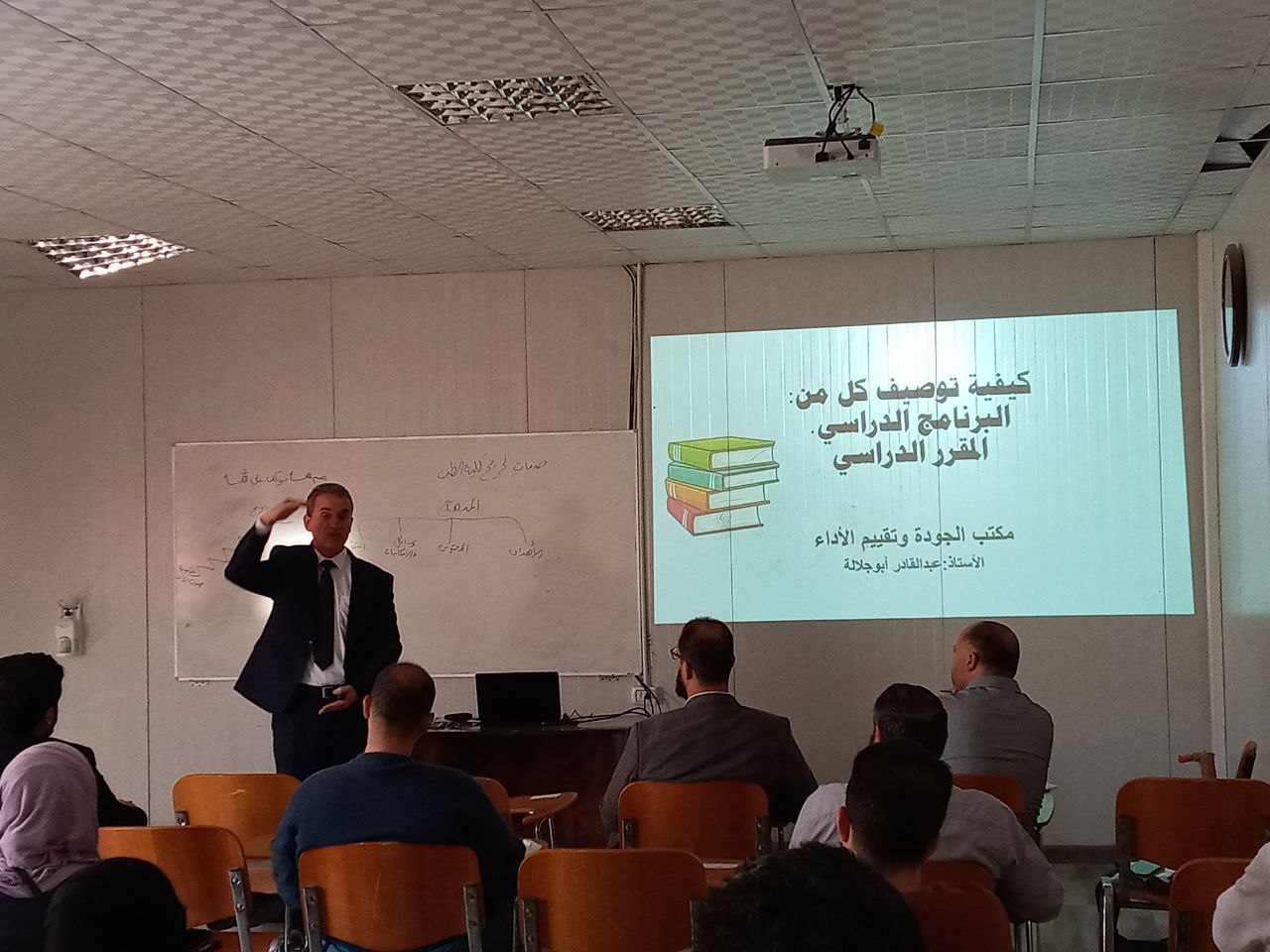 دورات تدريبية
